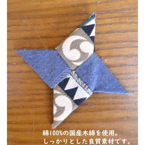手裏剣 おもちゃ 忍者 収納袋付き 布おもちゃ 手作り 日本製 Ay Syuri01 セブンエビス 通販 Yahoo ショッピング