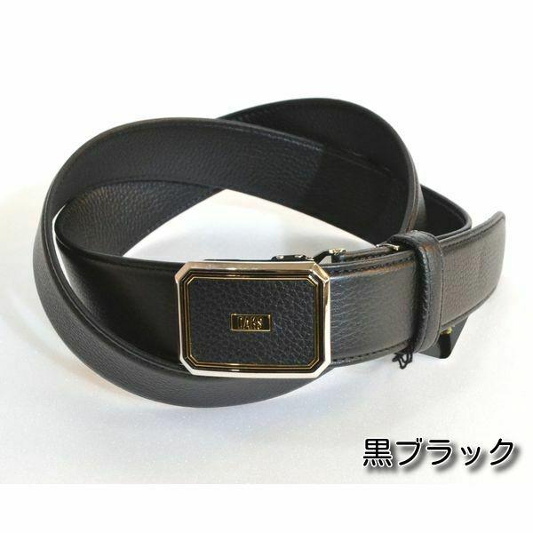 新品　DAKS ダックス　紳士用　日本製　イタリアンレザー　ベルト　ブラック DAKS ダックス ベルト メンズ ブランド オートロック 紳士 daks