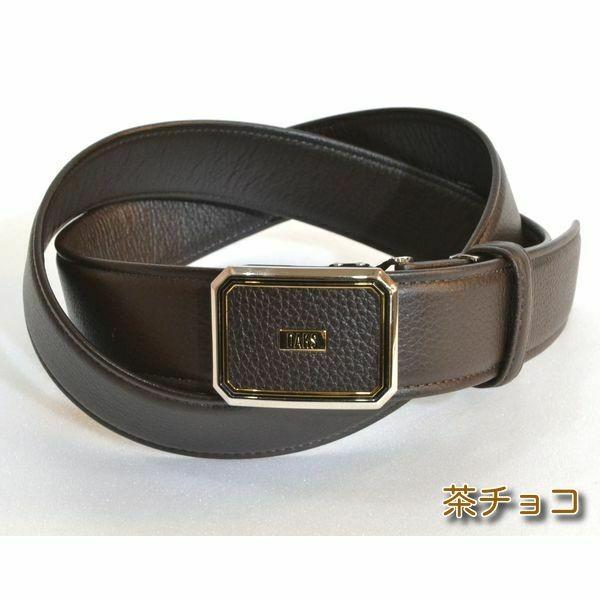 DAKS ダックス ベルト メンズ ロング丈 ブランド ビジネス 紳士