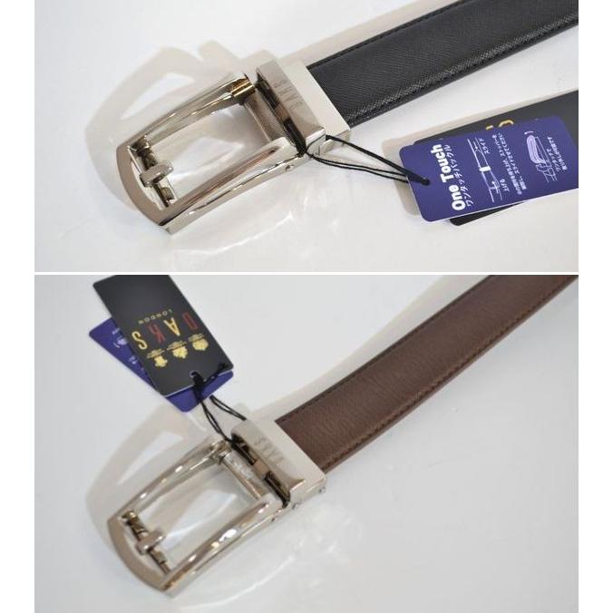 DAKS ダックス ベルト メンズ ブランド オートロック 紳士 daks