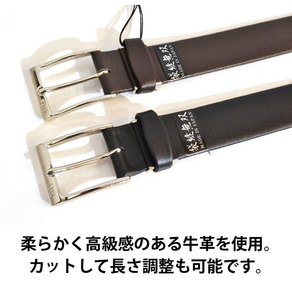 DAKS（ダックス） ベルト メンズ ブランド ビジネス 紳士 本革 牛革