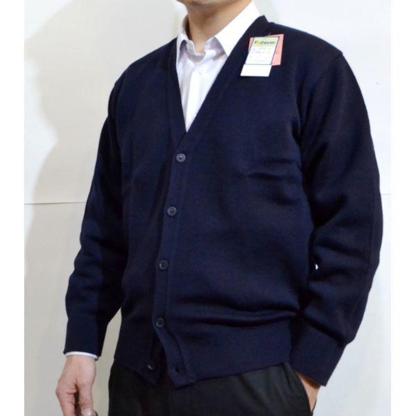 1560円 21福袋 スクールカーディガン 男子 上質 ニット 制服 学生 カーディガン 日本製 ウール混 メンズ ファッショナー 家庭洗濯ok