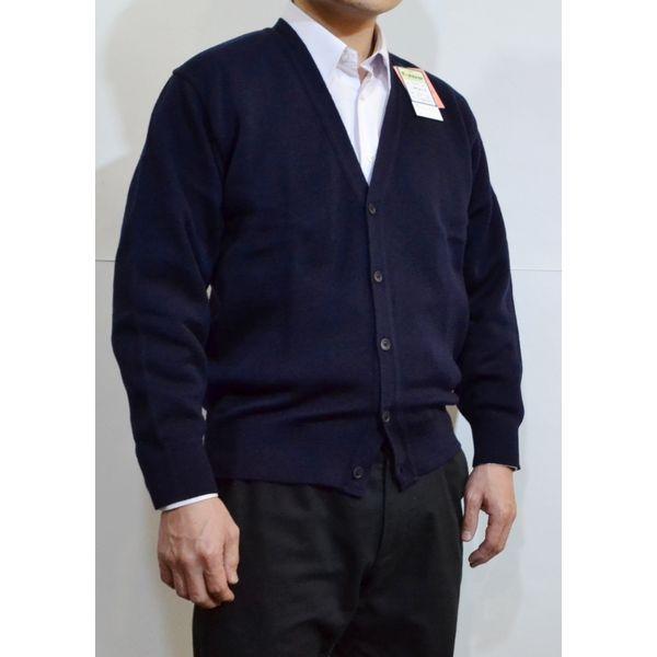 1560円 21福袋 スクールカーディガン 男子 上質 ニット 制服 学生 カーディガン 日本製 ウール混 メンズ ファッショナー 家庭洗濯ok