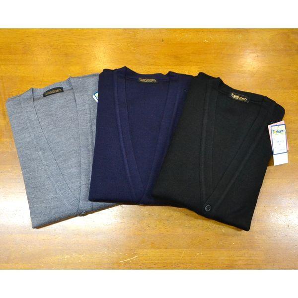 1560円 21福袋 スクールカーディガン 男子 上質 ニット 制服 学生 カーディガン 日本製 ウール混 メンズ ファッショナー 家庭洗濯ok