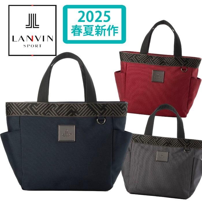 LANVIN - 美品　LANVIN SPORT　ハンドバッグ　カートバッグ　ゴルフ　赤 LANVIN SPORT カートバッグ【アウトレット】 -デサントストア