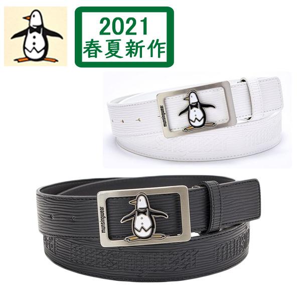 代引不可 21春夏マンシングウェア メンズ ベルト ゴルフウェア ペンギン ブランド 白 黒 Mgbqjh01 Munsingwear 最長105cm 驚きの値段 Www Univag Tn