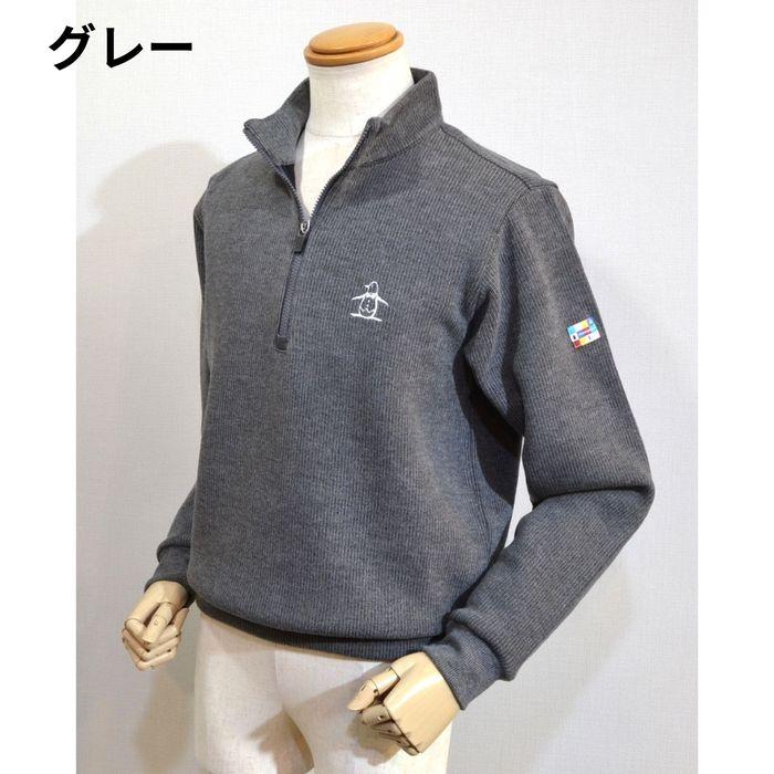 Munsingwear（マンシングウェア） メンズ 長袖 トレーナー 秋冬新作