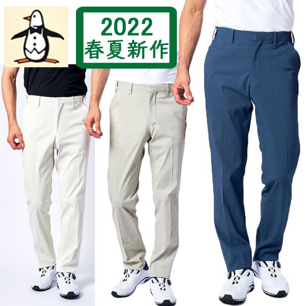 マンシングウェア メンズウエア メンズ 白 パンツ Mgmtjd02ch 22春夏 ウエストゴム ストレッチ 吸汗 Uvカット ブランド ゴルフウェア 紺 ベージュ Mgmtjd02ch 送料無料 白 ゴルフ ファッション セブンエビス Mgmtjd02ch