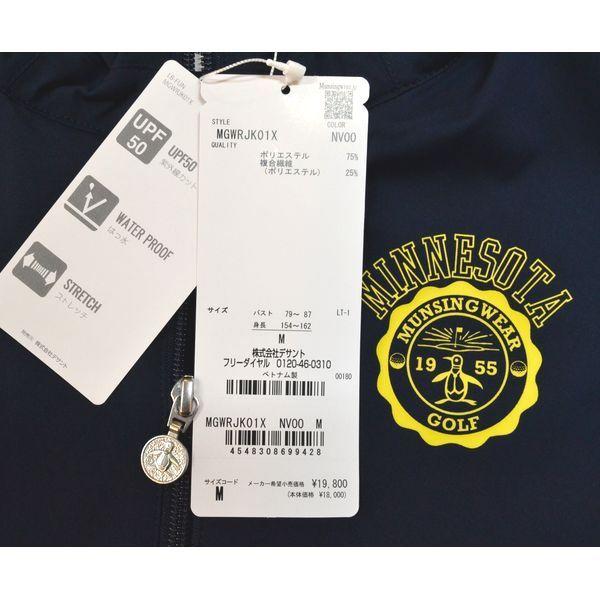 新作モデル 21春夏 マンシングウェア レディース ブルゾン アウター 薄手 Uvカット はっ水 ストレッチ 紺 ゴルフウェア Mgwrjk01x 3lサイズ対応 送料無料 高質で安価 Kuljic Com