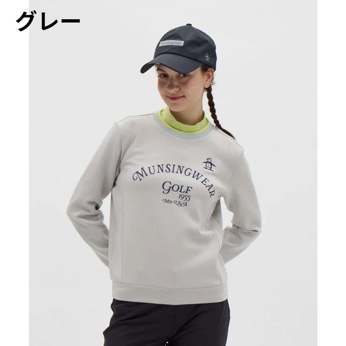未使用　☆ マンシングウエア　長袖　ジップアップ　レディース Munsingwear 吸汗速乾地柄ジャカード長袖ジップアップシャツ