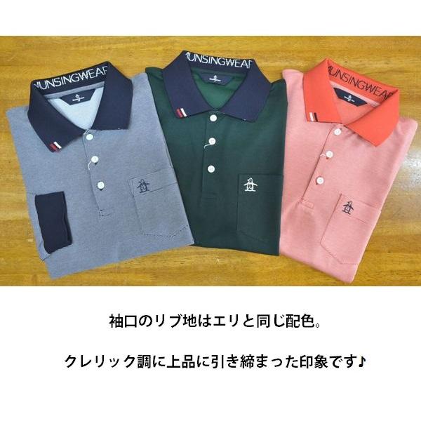 Munsingwear マンシングウェア メンズ 長袖 ポロシャツ 2024-25 Munsingwear マンシングウェア メンズ 長袖 ポロシャツ 2024-25