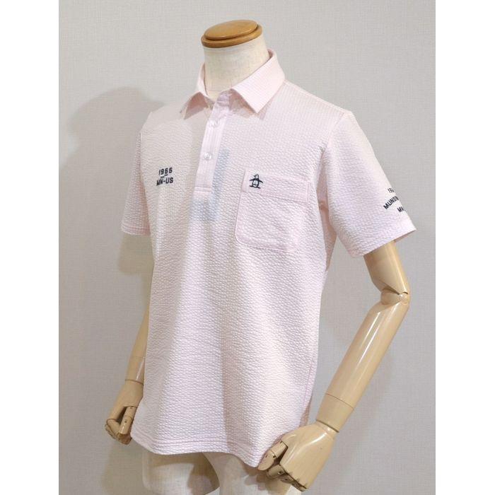 Munsingwear（マンシングウェア） メンズ 半袖 ポロシャツ 春夏 胸