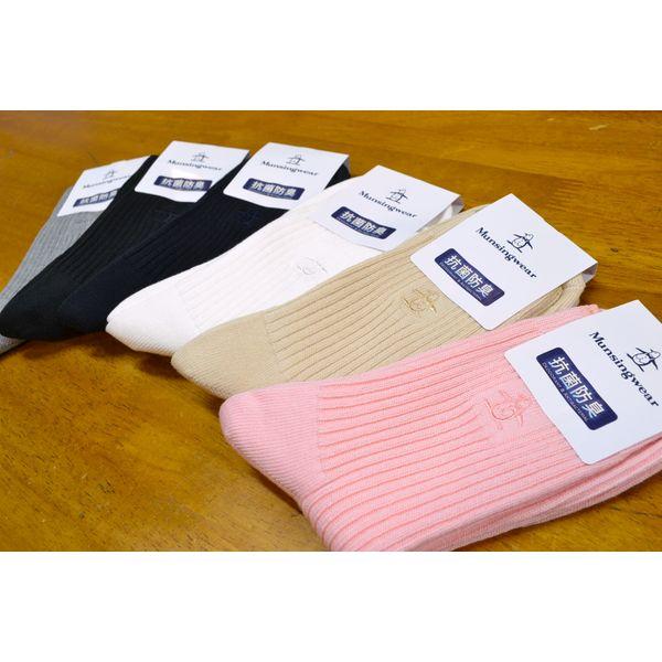マンシングウエア（MUNSING WEAR）（メンズ）ゴルフウェア
