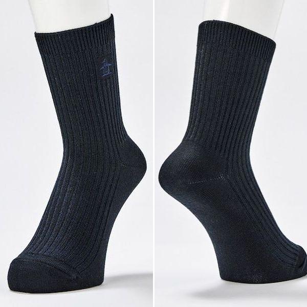 Munsingwear - coco 中古 マンシングウェア Munsing wear レディース スカート 13号 黒 ブラック  春夏 Munsingwear - coco 中古 マンシングウェア Munsing wear