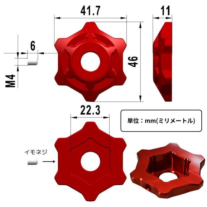 Z900RS カスタム フロントフォーク トップ キャップ カバー パーツ