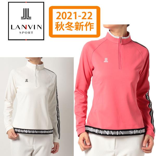 取寄商品 21 22秋冬 ランバン レディース 長袖シャツ ストレッチ 日本製 ハーフzip 無地 ピンク 白 ゴルフウェア Vls Lanvin Sport 送料無料 モール福祉 Www Superavila Com