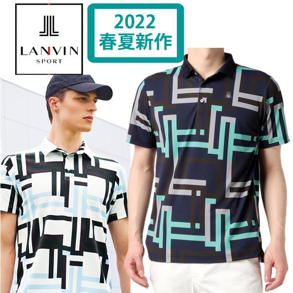 ランバン シャツ スポール Vmt メンズ 22春夏 半袖 ゴルフウェア ポロシャツ 半袖シャツ 吸汗速乾 サンスクリーン 総柄 Vmt 紺 白 Sport ゴルフウェア ゴルフ ファッション Lanvin Vmt 送料無料 セブンエビス