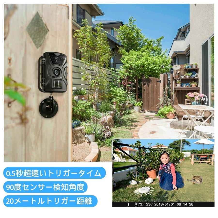 防犯カメラ人感センサー送料無料Victure 動き検知 トレイル 防犯カメラ人感センサー送料無料Victure 動き検知 トレイル