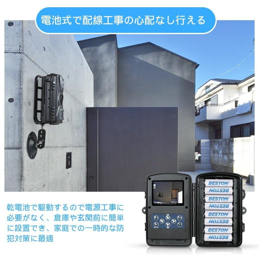 防犯カメラ人感センサー送料無料Victure 動き検知 トレイル 防犯カメラ人感センサー送料無料Victure 動き検知 トレイル