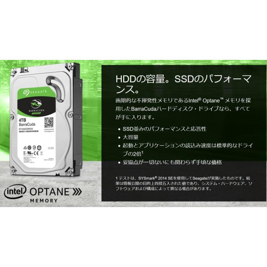 内蔵ハードディスク3.5インチ4TB送料無料ST4000DM004SeagatePC