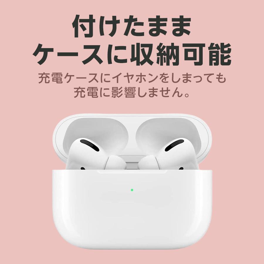 AirPods Pro3 対応 イヤーピース イヤーチップ 第3世代 シリコン製