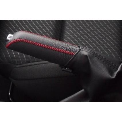 汎用 ハンドブレーキ カバー サイドブレーキ【 黒赤ステッチ 】 高級本