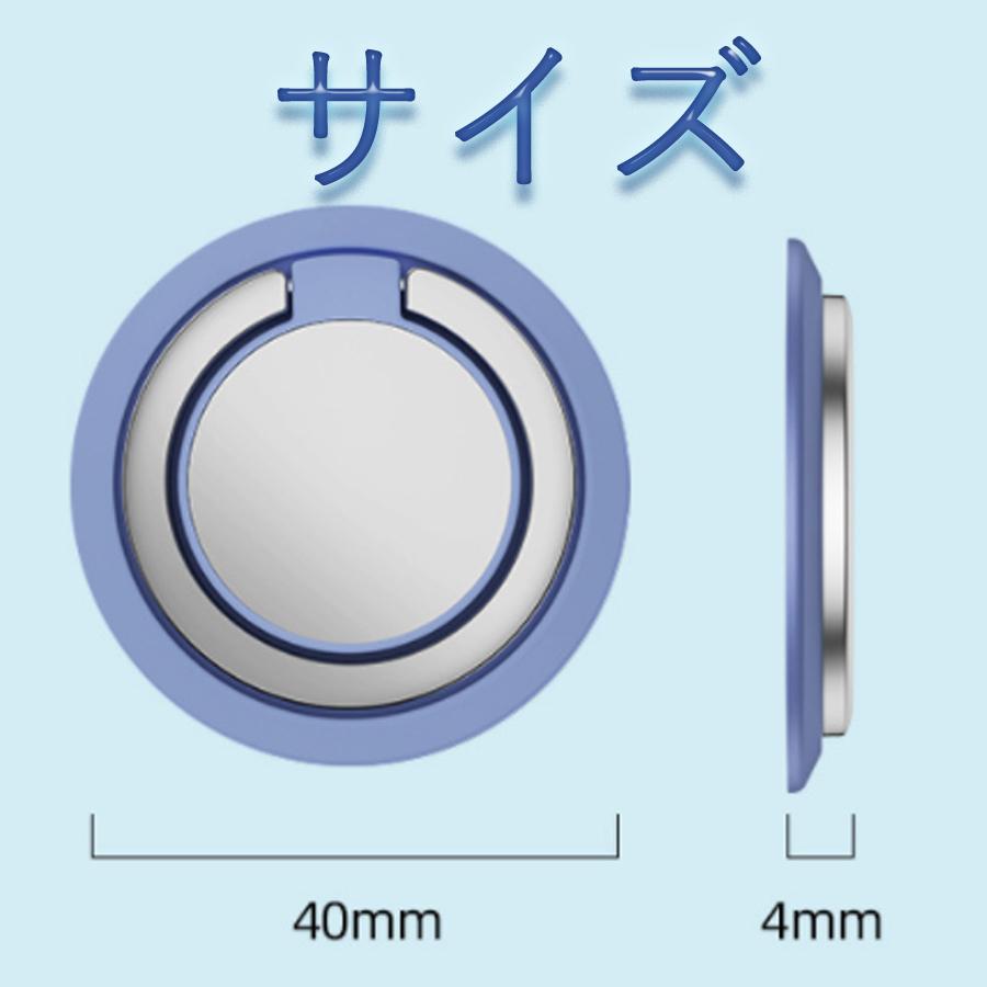 スマホリング バンカーリング ホールドリング フィンガーリング 角度調整 薄型 落下防止 おしゃれ スタンド機能 保護 スマホケース iPhone Xperia Galaxy HUAWEI｜sevenfox｜15