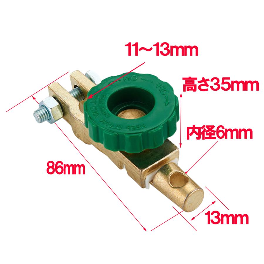 B端子用 バッテリー カット ターミナル カットオフ スイッチ バッテリー上がり防止 盗難防止 B型端子大ポール用 バッテリーキルスイッチ｜sevenfox｜02