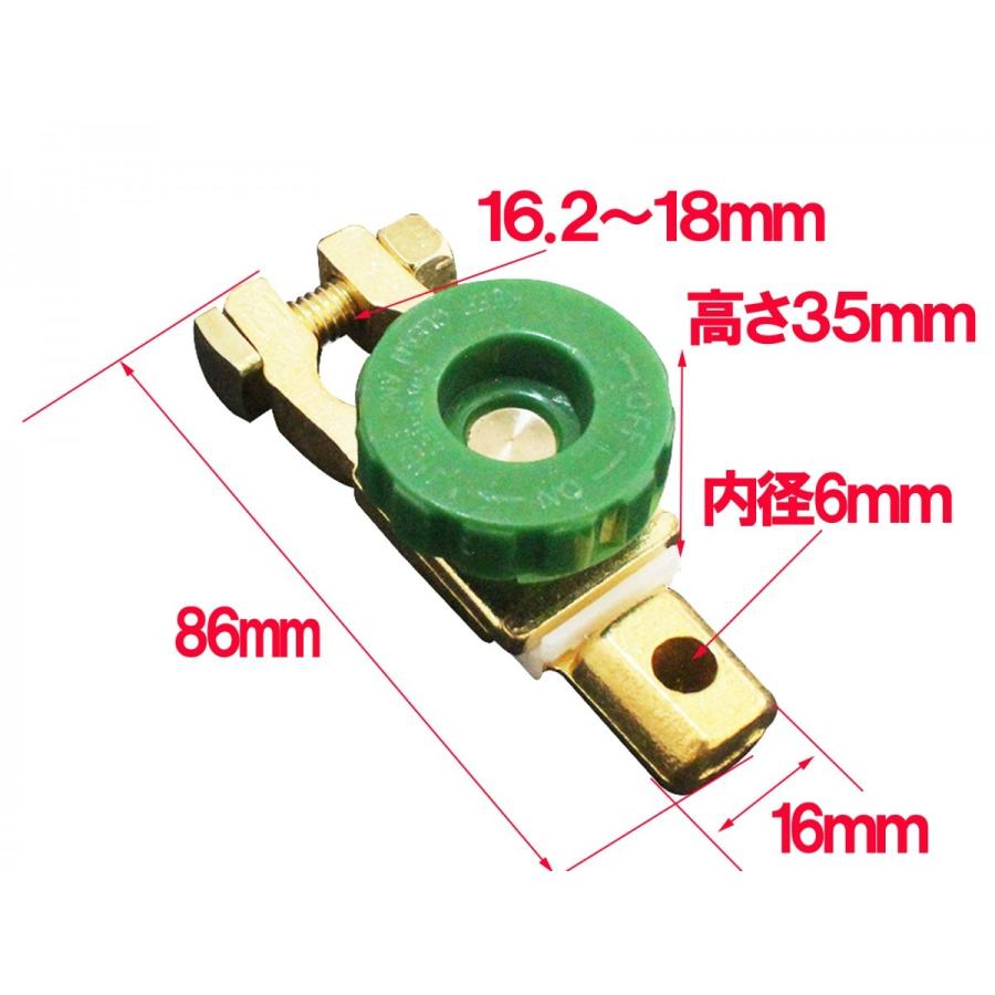 D端子用 バッテリー カット ターミナル カットオフスイッチ バッテリー上がり防止 盗難防止 D型端子大ポール用 バッテリーキルスイッチ 12v 24v対応 トラック Battery Cut D Seven Fox 通販 Yahoo ショッピング