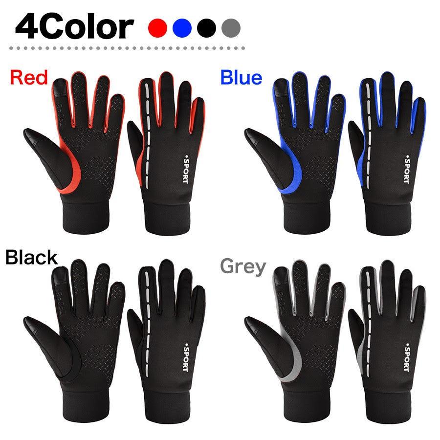 手袋 【M】防寒 メンズ アウトドアグローブ スマホ対応 スポーツ サイクリング 楽天市場】【12/1限定10%OFFクーポン発行中】手袋 メンズ 防寒 防水