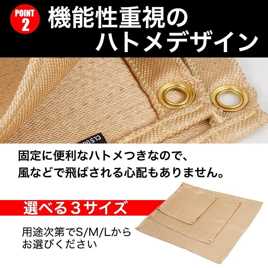 焚き火シート Lサイズ 防火シート 焚き火台シート 耐火 防炎 スパッタシート 芝生保護 バーベキュー用品 キャンプ BBQ等適合 難燃シート :bonfire-sheet-l:Seven Fox - 通販 - Yahoo!ショッピング 焚き火シート Lサイズ 防火シート 焚き火台シート 耐火 防炎 スパッタシート 芝生保護 バーベキュー用品 キャンプ BBQ等適合 難燃シート :bonfire-sheet-l:Seven Fox - 通販 - Yahoo!ショッピング