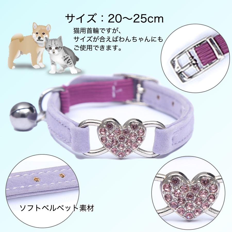 ピンクの猫 KIKUTANI/猫カポ GC-NEKO PIK ピンク【カポタスト】【ネコポス