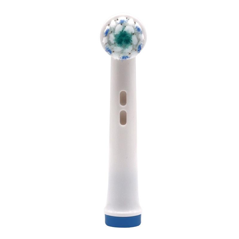 ご予約品】 ブラウン オーラルB 替えブラシ 電動歯ブラシ やわらか極細