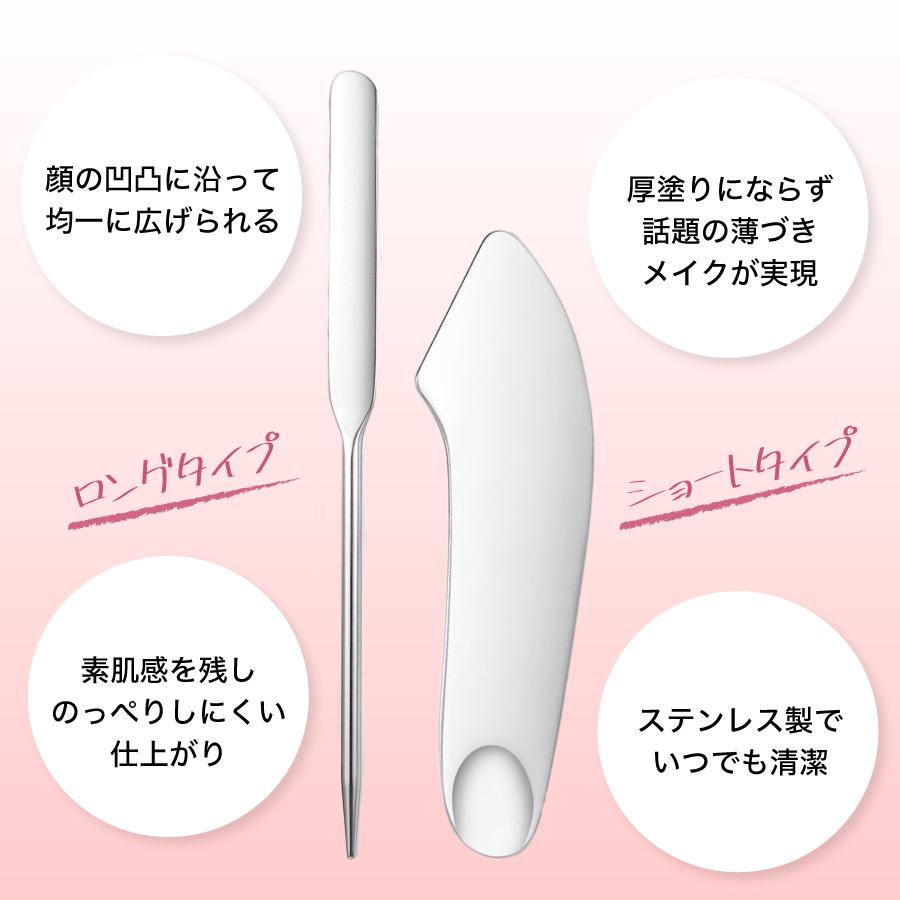 マック(M・A・C（MAC）)メイク道具・化粧小物 人気ランキング｜格安