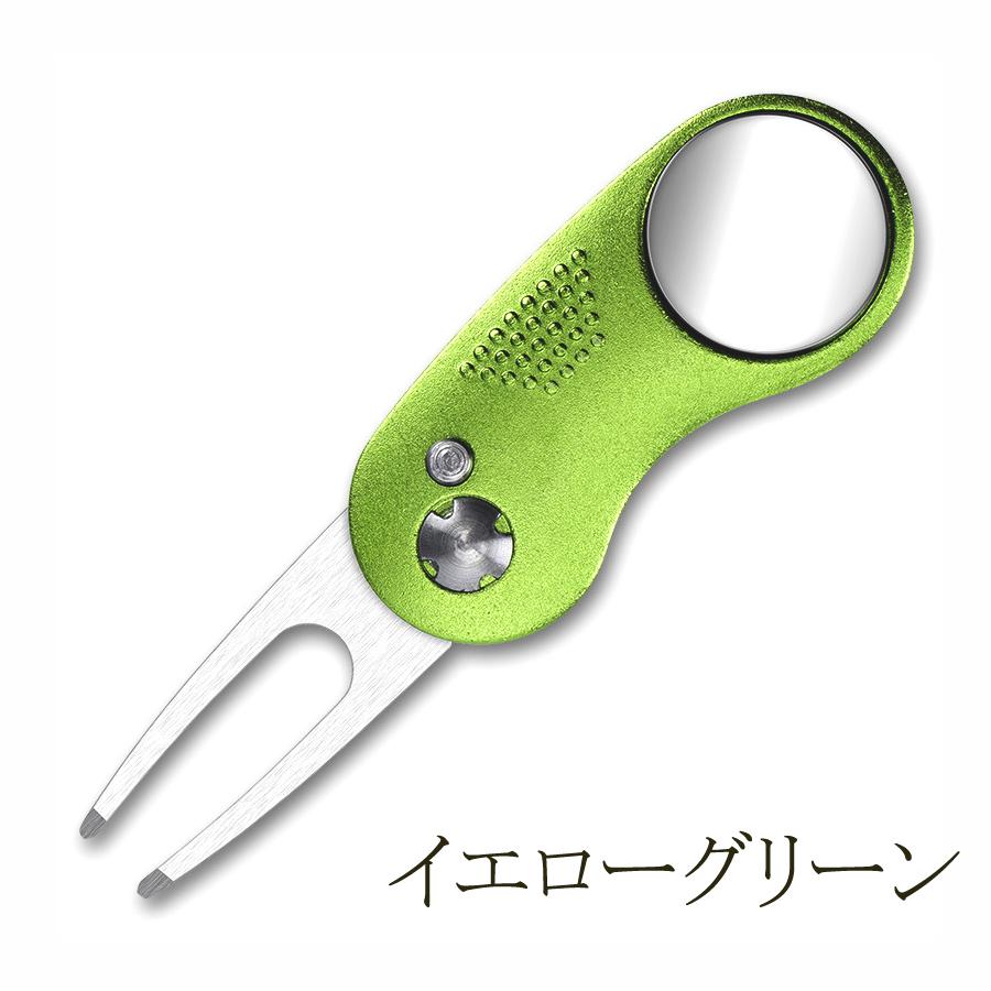 FR2GOLF fr2ゴルフ グリーンフォーク マーカー 新品未使用 FR2 ゴルフ ツアーティー グリーンフォーク マーカー セット - メルカリ