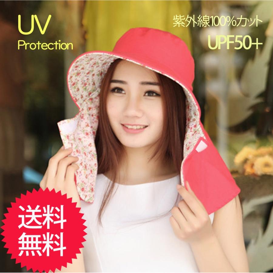 日焼け防止 帽子 レディース UVカット 夏 かわいい サンバイザー UPF50+ コットン ハット リバーシブル 日焼け止め 自転車 ガーデニング 庭仕事 飛沫対策｜sevenfox