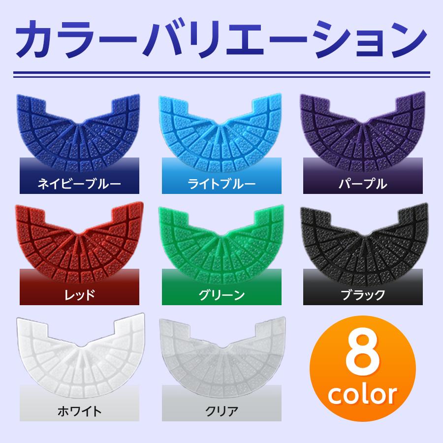 ヒールプロテクター ソール ヒールガード 靴底保護シールド 靴グッズ