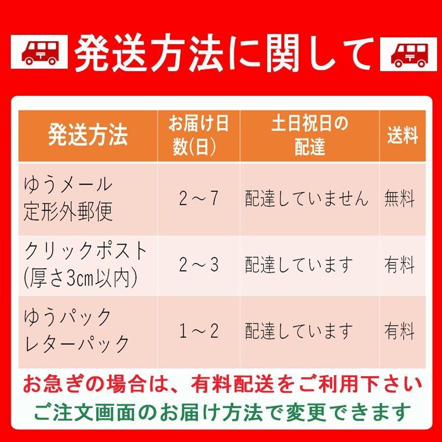 ペット メモリアル キーホルダー 肉球型 PUレザー製 遺毛入れ 犬猫の毛収納 携帯便利 記念品 贈り物 |  | 14