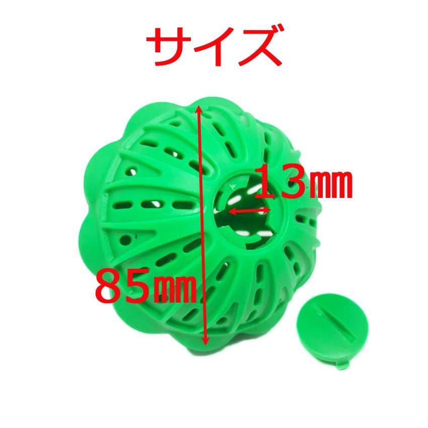 マグネシウム 洗濯ボール ランドリーボール ウォシュボール 洗濯用品 洗濯グッズ ランドリー 清潔 絡み防止 洗濯 お風呂 入浴 セラミック 粒 洗濯まぐちゃん Diy Laundly Ball Seven Fox 通販 Yahoo ショッピング