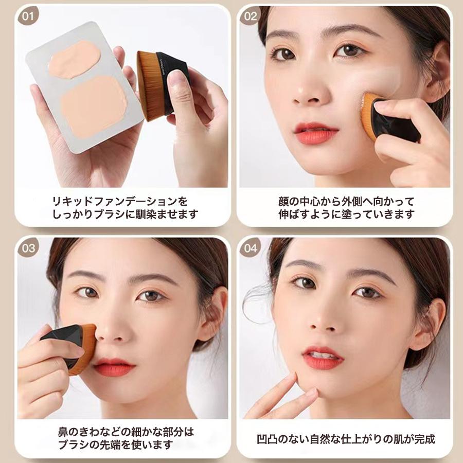 ファンデーションブラシ メイクブラシ フェイスブラシ チークブラシ