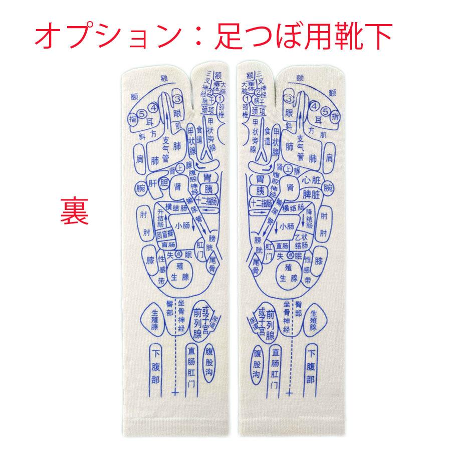 ツボ押し棒 マッサージ 肩凝り 足裏 腰 首 顔 足 天然木 花梨木 足ツボ ツボ押し グッズ オカリナ かっさ ふくらはぎ 指圧 疲労回復 :massage-3:Seven Fox - 通販 - Yahoo!ショッピング ツボ押し棒 マッサージ 肩凝り 足裏 腰 首 顔 足 天然木 花梨木 足ツボ ツボ押し グッズ オカリナ かっさ ふくらはぎ 指圧 疲労回復 :massage-3:Seven Fox - 通販 - Yahoo!ショッピング