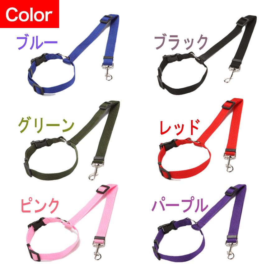 犬 ペット シートベルト リード ハーネス 犬猫 兼用 車に乗せても安心 車 運転 ドライブ |  | 03