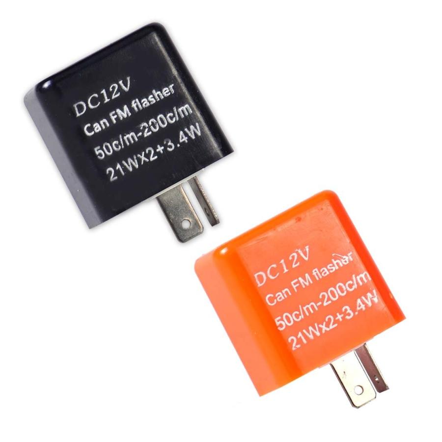 バイク ウインカー リレー 12V 2ピン LED対応 ハイフラ防止 スピード調整可能 ICフラッシャーリレー　オートバイ の商品画像