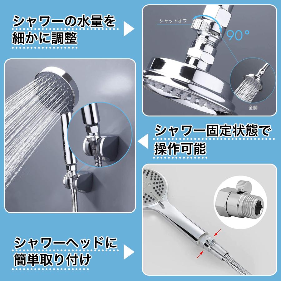 メタリックシャワーヘッド 取り付けアダプター付き メタリックシャワーヘッド 取り付けアダプター付き メタリック