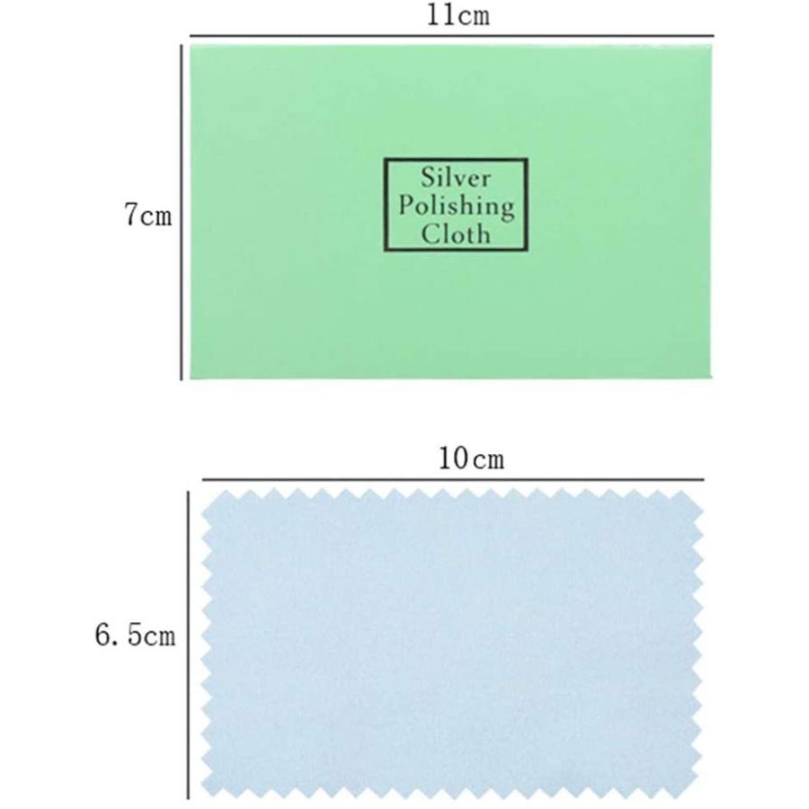 シルバー磨き 5枚セット 銀 クロス 銀みがき 銀磨き 布 金属磨き