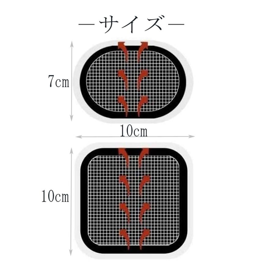 スレンダートーン 交換パット EMS用 互換 替えパッド ジェルシート 3枚ｘ3セット 合計9枚 正面用 3枚 + 脇腹用 6枚｜sevenfox｜05