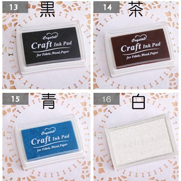 スタンプ台 インク 水性 クラフト インクパッド 16色 年賀状