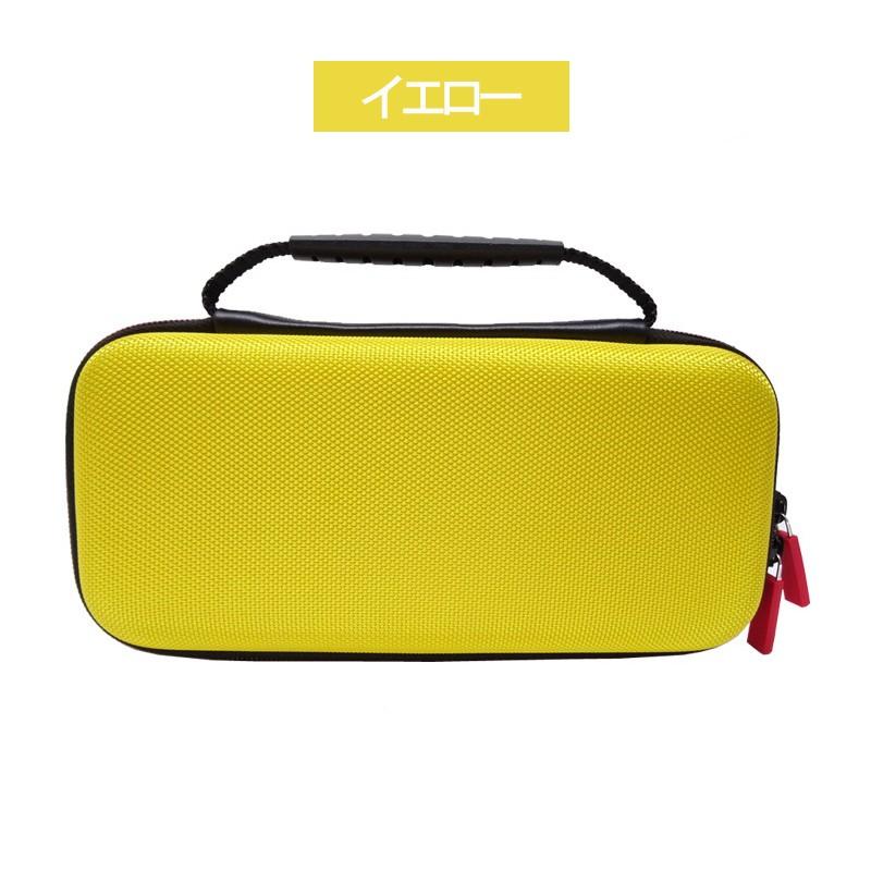 Nintendo Switch Lite ニンテンドー スイッチライト ケース 任天堂