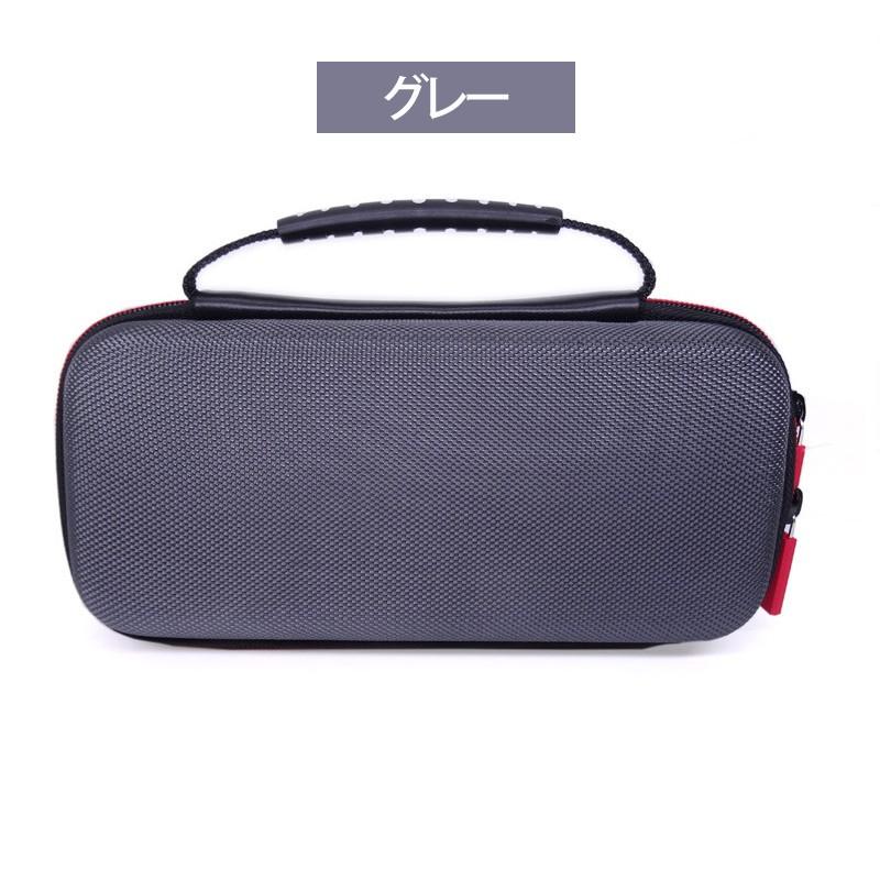 Nintendo Switch Lite ニンテンドー スイッチライト ケース 任天堂