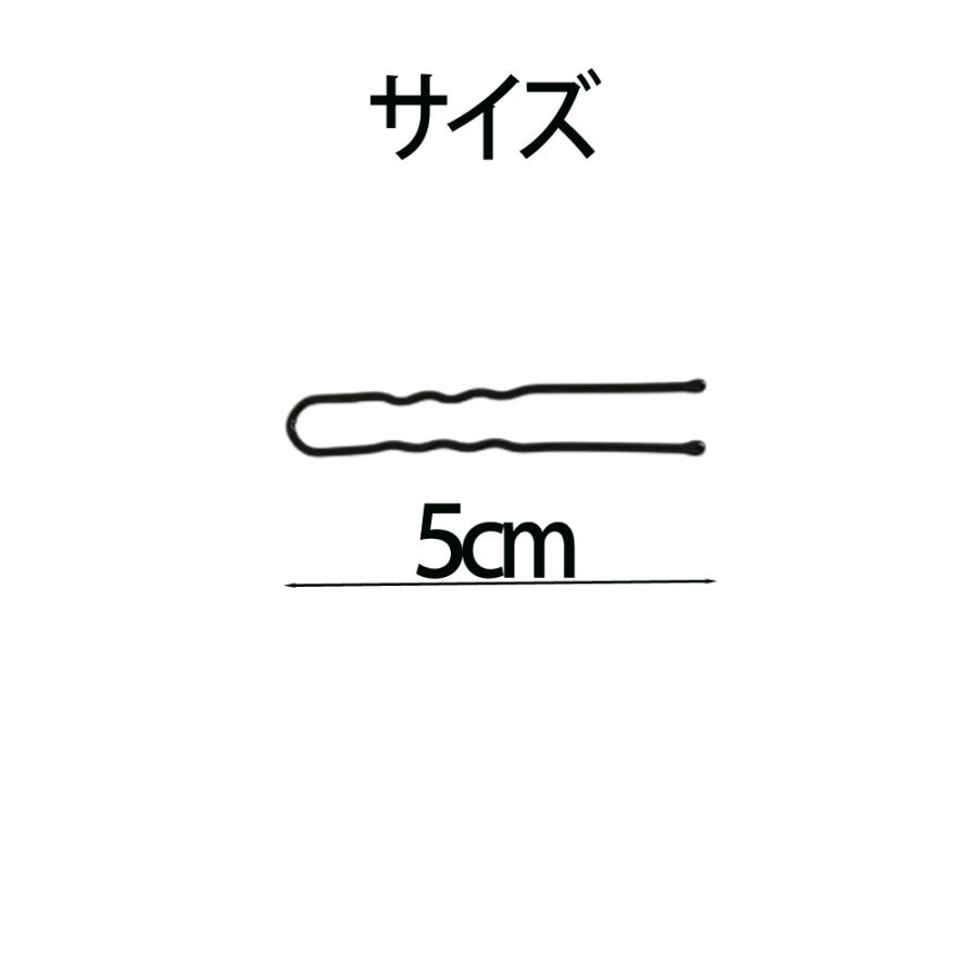 ユーユー☆様ご確認用☆ベビーヘアクリップ ゆぅママ様ご確認用☆ベビーヘアクリップ ひーちゃん様ご